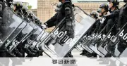 警視庁機動隊1700人行進、特殊車両や警備犬も登場 明治神宮外苑で観閲式