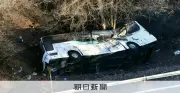 深掘り19歳の息子は戻らない、それでも法廷へ バス事故と向き合った遺族の10年