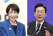 日韓首脳、19日に李在明大統領の故郷・安東で会談へ