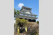 岐阜城天守閣、19日から来年10月下旬まで休館 耐震補強や展示リニューアル
