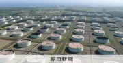 政府、2回目の石油国家備蓄放出開始 20日分、価格は前回比4割超上昇