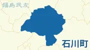 福島県でバイオマス発電所稼働、年間2万世帯分の電力を供給