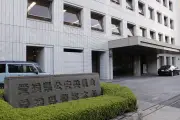 愛媛の造船工場でタンク内転落、作業員2人死亡