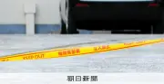 内縁の夫から日常的に注意か 福岡2児死亡、母を殺人容疑で再逮捕へ