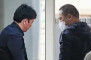 詐欺未遂で男2人逮捕、愛知県警がだまされたふり作戦で摘発
