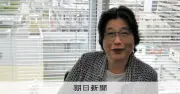 米中関係は「冷和」に移行か 中国経済成長は鈍化、2%台が上限と専門家