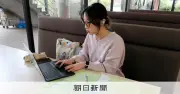 インクルーシブ教育：中2まで気づかなかった視野障害、三つ目の高校で知った学びの喜び