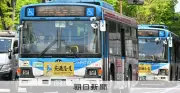 原油高騰で川崎市バス燃料費が当初予算の2倍に、市側も「異例」と説明