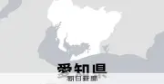 名古屋市の交差点でマイクロバスが歩行者2人をはねる、男女が意識不明の重体