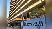 熊本市、市外火葬場利用に上限2万円助成　遠方住民の負担軽減へ