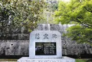 三重・大台町：合併20年、防災意識の地域差課題　町全体で備えを