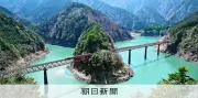 秘境の渓谷を走る大井川鉄道、最大20倍強の値上げ計画に地元が反発