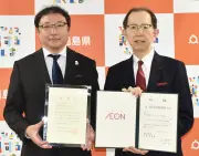 福島県の農業復興、新技術導入で生産量が前年比20％増加