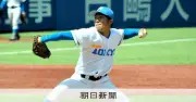 東大、法大に連勝で2017年秋以来の勝ち点獲得 東京六大学野球