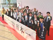 福島県が全国新酒鑑評会で金賞20銘柄獲得、2年連続日本一に輝く