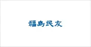 福島県楢葉町で新たな観光拠点整備へ、2026年度完成予定