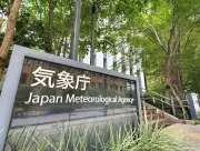 名古屋市、小学校給食の完全無償化を2026年度から実施へ