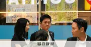 吉村氏と維新市議団が極秘会合、都構想期限迫る2026年5月8日 5時00分