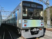 西武鉄道「電車フェスタ2026」でサステナ車両7000系を先行展示