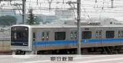 小田急電鉄、2028年の運賃値上げを検討 中期経営計画で表明