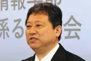 愛知大学、2030年代前半に理系学部新設へ 文系から総合大学へ転換