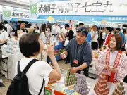 消化器専門医が手がけたヨーグルトや酒入りバウムクーヘン…新宿で物産展22日まで