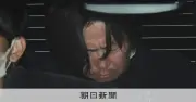 大阪母娘殺害、元交際相手が借金供述 22日に母親への容疑で再逮捕へ