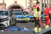 独ライプチヒ中心部で車突入、2人死亡3人重傷 無差別殺傷の疑いで捜査
