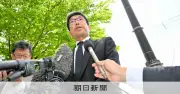 磐越道事故で北越高野が夕方に2回目の会見へ、3つの疑問点に注目