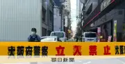 大阪ミナミホテル強殺、死亡女性は23歳 死因は窒息