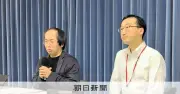 物価高と金利上昇で奨学金返済が深刻化、弁護士らが23日に電話相談