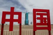 中国、有人宇宙船「神舟23号」打ち上げへ 香港人飛行士も搭乗、国際影響力拡大狙う