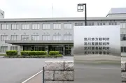 旭川女子高生殺害、23歳女が否認　監禁は認める　裁判員裁判初公判