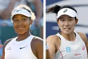 全仏テニス、24日開幕 大坂なおみら日本勢は25日以降に登場