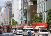 東京・銀座の商業施設で催涙スプレー噴射、男が逃走 25人が体調不良