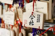 都道府県立高校入試、25道府県で合格発表をオンラインのみに