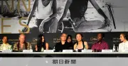 カンヌ国際映画祭開幕、日本人監督作品が豊作 25年ぶりに3作品がコンペ部門へ