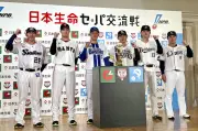 プロ野球交流戦、26日開幕 今年で21回目 パ・リーグ3連勝中
