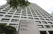 精神科病院で虐待260件、看護師が最多 厚労省まとめ 24年度