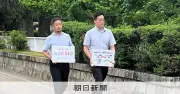 2月衆院選「一票の格差」、広島高裁も合憲判断　全国で6、7件目