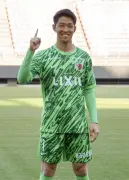 早川「身が引き締まる」27歳で初選出の鹿島GK、W杯へ意気込み