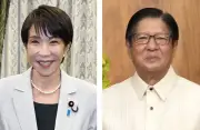 日比関係「包括的戦略的」に格上げへ、首相とマルコス大統領が28日会談