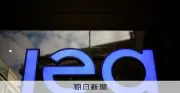 世界の新車販売の28%がEVに、IEAが2026年予測 中東危機が追い風