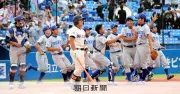 東大野球部、29年ぶり最下位脱出なるか　知っておきたい五つのポイント