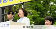 連合組合員の衆院選投票先、自民が最多29.6% 国民・中道上回る