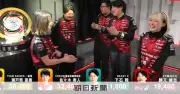 風林火山が2度目のMリーグ優勝、全ステージ1位の完全優勝達成