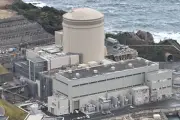 美浜原発3号機の蒸気漏れ、鉄製カバーの穴が原因 腐食進行で厚さ1ミリ以下に