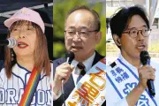 愛知・春日井市長選、現新3人が立候補 24日投開票