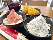 福島県沖で震度3の地震発生、津波の心配なし