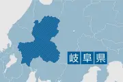 愛知の大学生ら男性3人、空き地の車内で死亡 岐阜県多治見市
